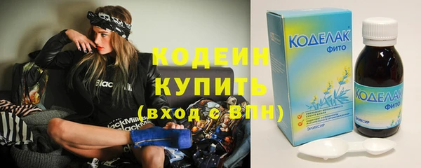 гашиш Володарск