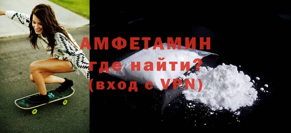 марки nbome Верхнеуральск