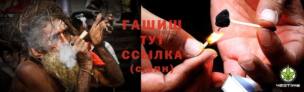 первитин Волосово