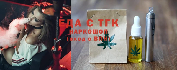 марки nbome Верхнеуральск