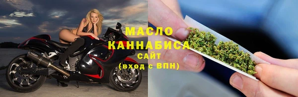 гашиш Володарск