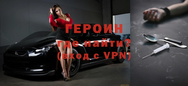 гашиш Володарск