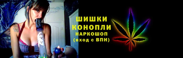 гашиш Володарск