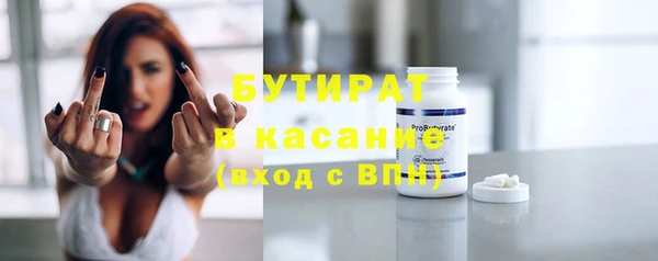 гашиш Володарск