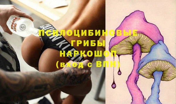 гашиш Володарск