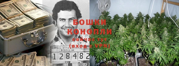 первитин Волосово