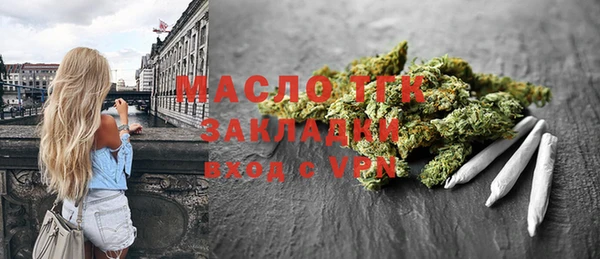 гашиш Володарск