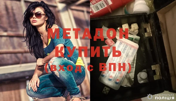 прущий лед Верхний Тагил
