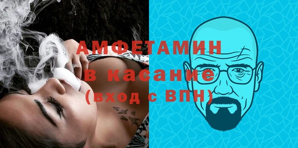марки nbome Верхнеуральск