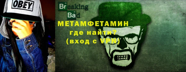 марки nbome Верхнеуральск