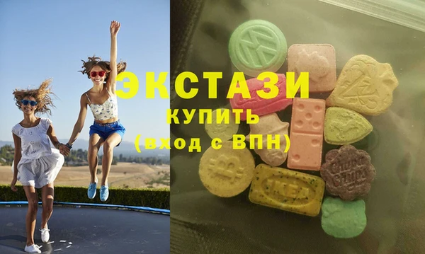 прущий лед Верхний Тагил