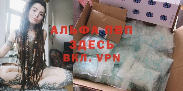 гашиш Володарск