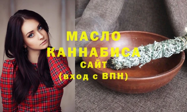 гашиш Володарск