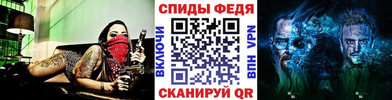 Первитин пудра  Купить  Лобня 